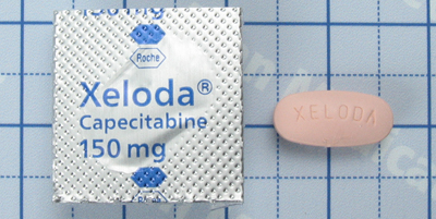 젤로다 정 [150mg] ( Xeloda tab [150mg]) | 의약품정보 | 의료정보 | 건강정보 | 서울아산병원