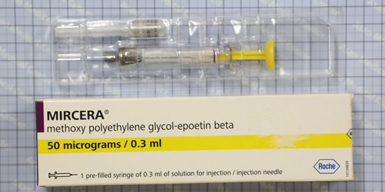 미쎄라 주 pfs [50mcg] ( Mircera pfs inj [50mcg]) | 의약품정보 | 의료정보 | 건강정보 | 서울아산병원